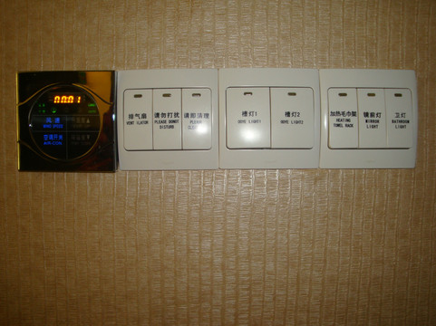 东山宾馆（广州动物园区庄地铁站店）主图