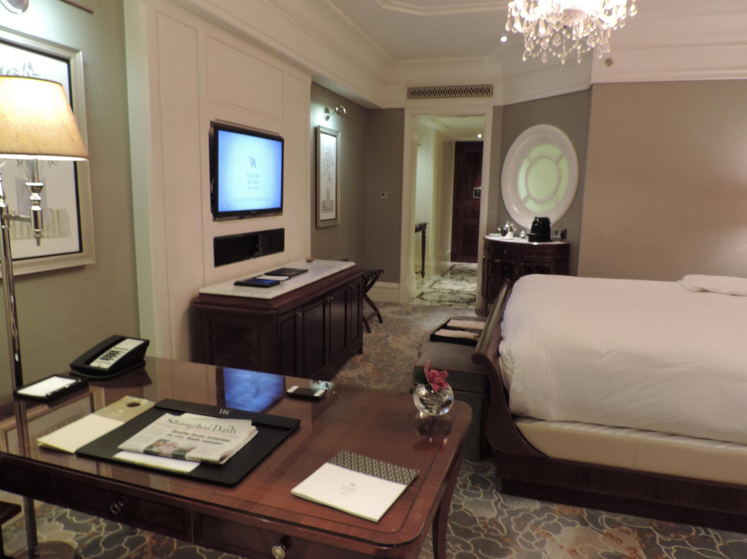 上海外滩华尔道夫酒店主图