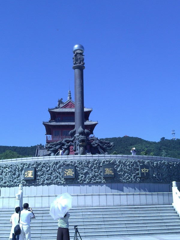 刘公岛博览园-威海市必去景点