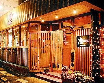 コリアンダイニング 凛