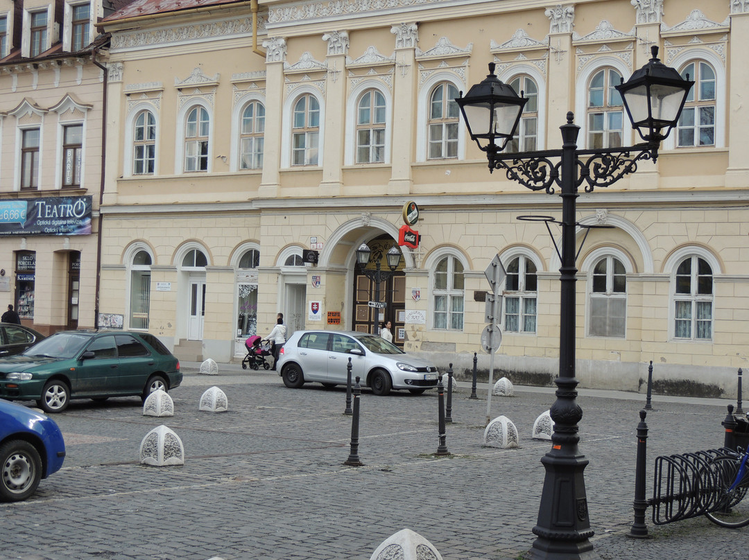 Rimavska Sobota旅游攻略图片