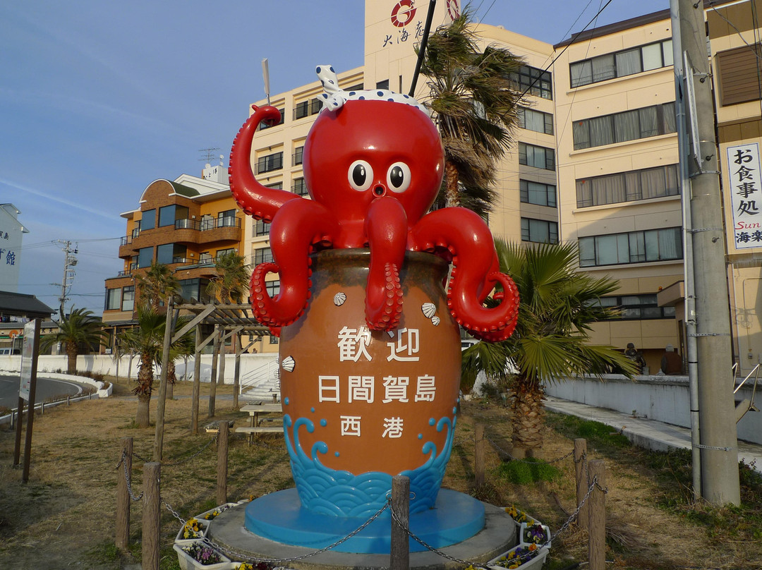 Himaka Island景点图片
