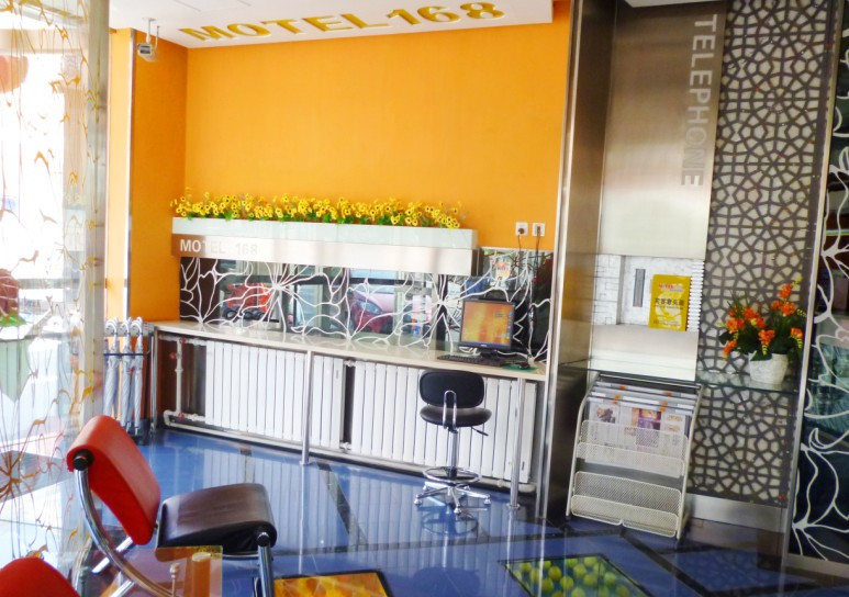 如家商旅(金标)酒店-天津火车站津湾广场店主图