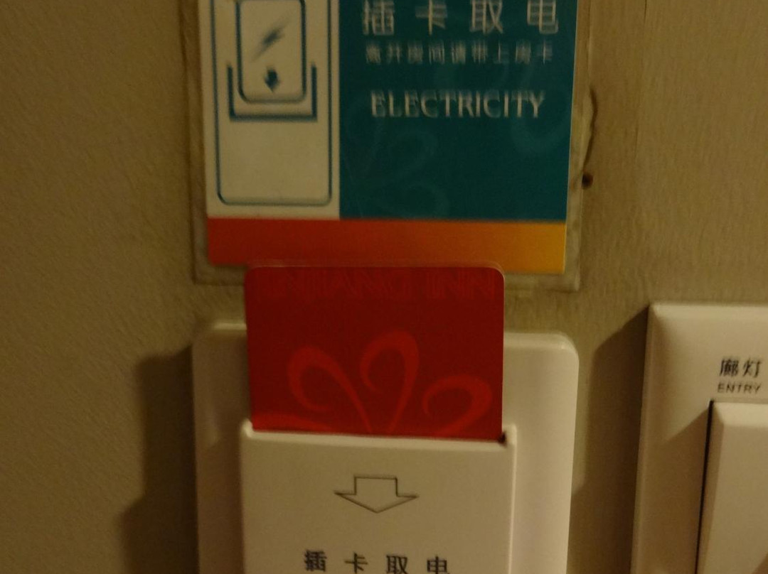 银川锦江之星鼓楼店主图