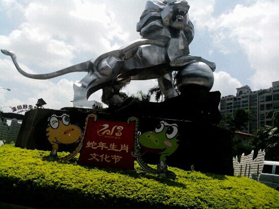 深圳野生动物园-深圳市必去景点