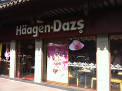 Gallery 2