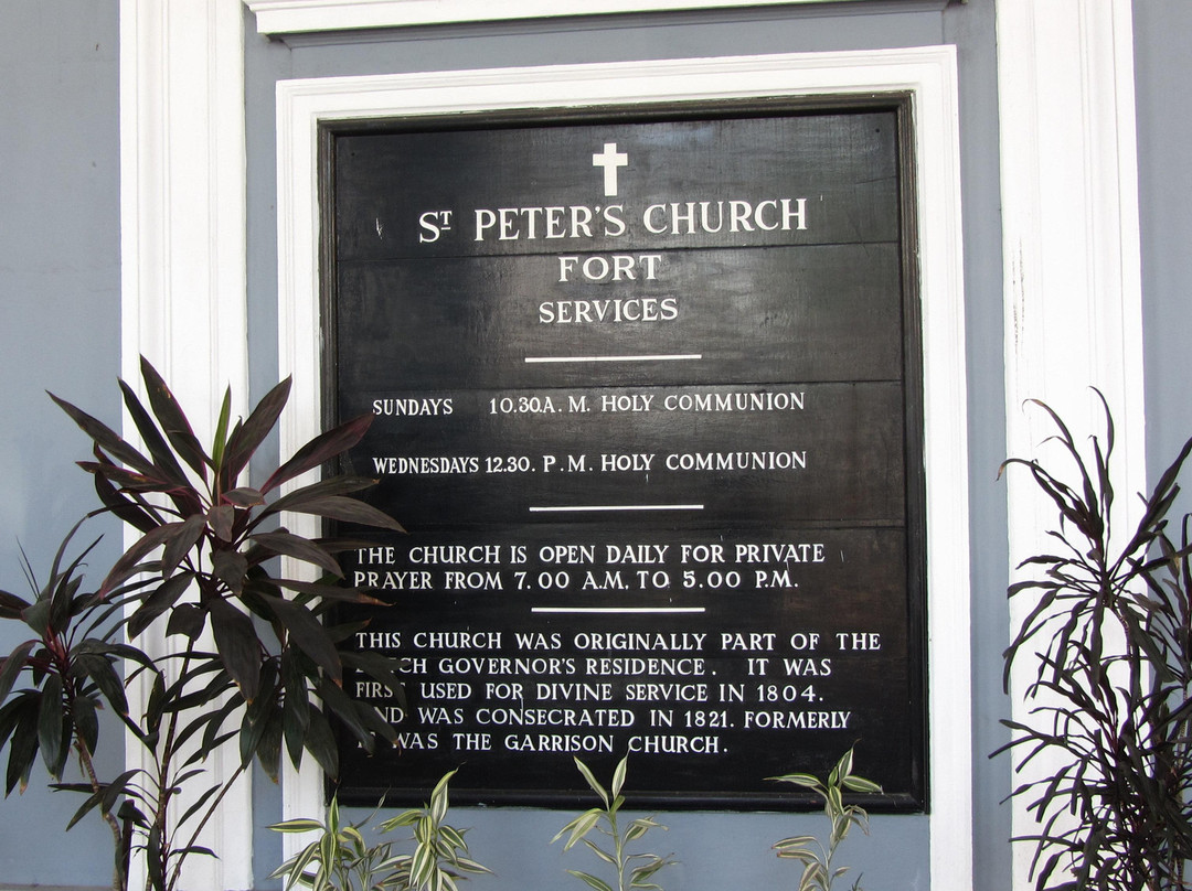 圣彼得教堂-科伦坡必去景点