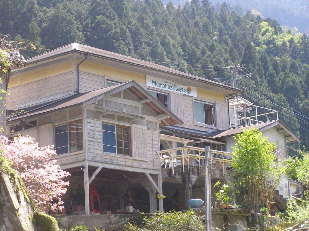 飞鼠乡村旅馆