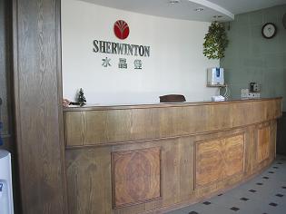 Winton Hotel-官方