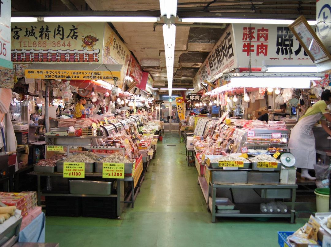 第一牧志公设市场-那霸市必去景点