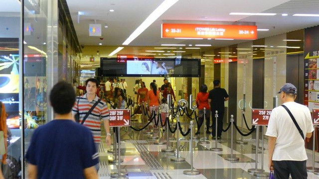 iSQUARE国际广场购物中心-香港必去景点