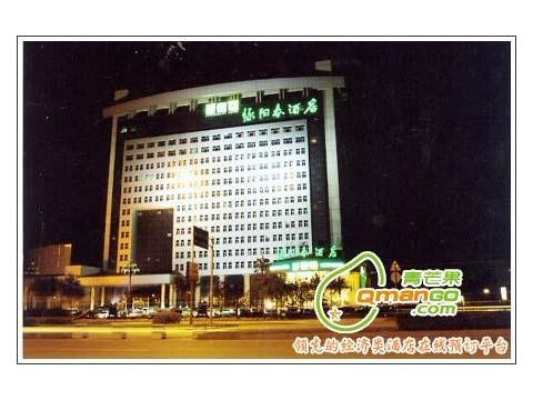 绿阳春酒店主图