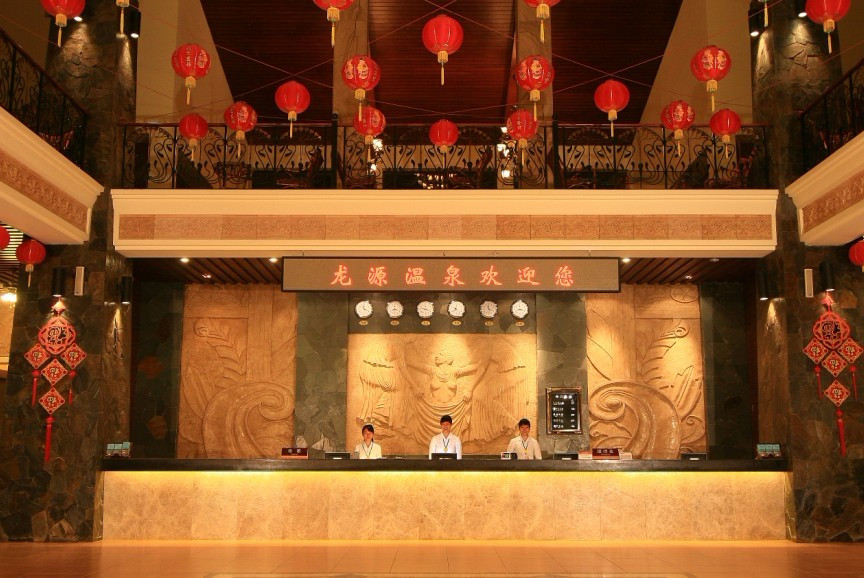 河源客天下温德姆花园酒店主图