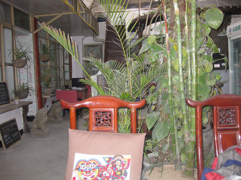 北京Wohkoon者行孙青年旅舍南锣鼓巷店主图