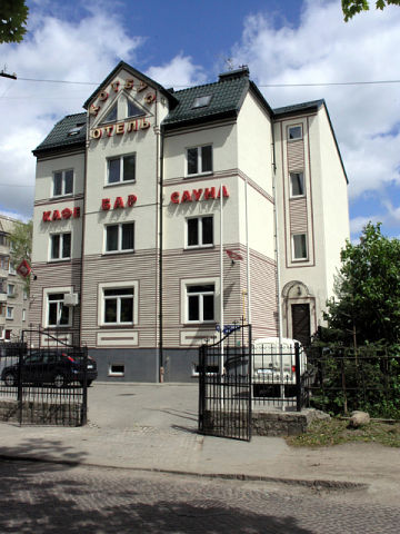 Cottbus Hotel-官方