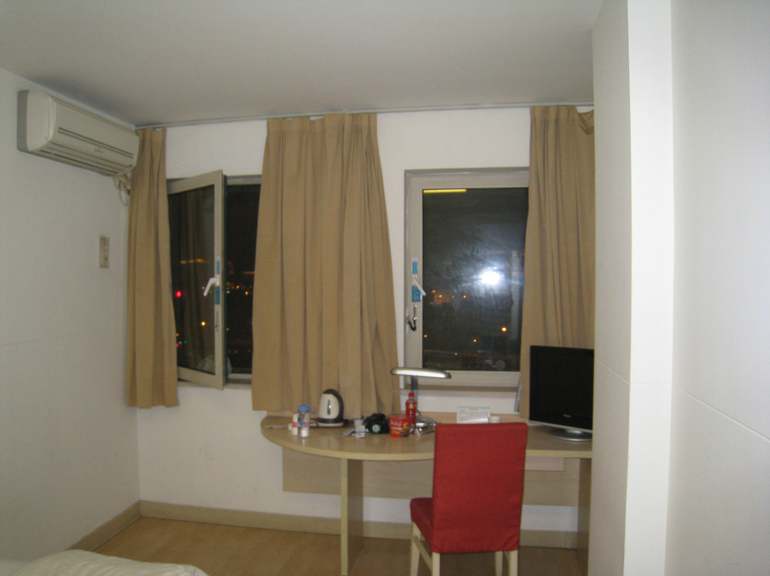 锦江之星(天津站津湾广场店)主图