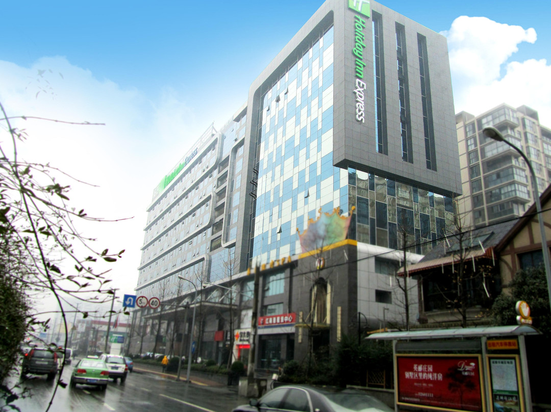 成都新希望武侯智选假日酒店主图