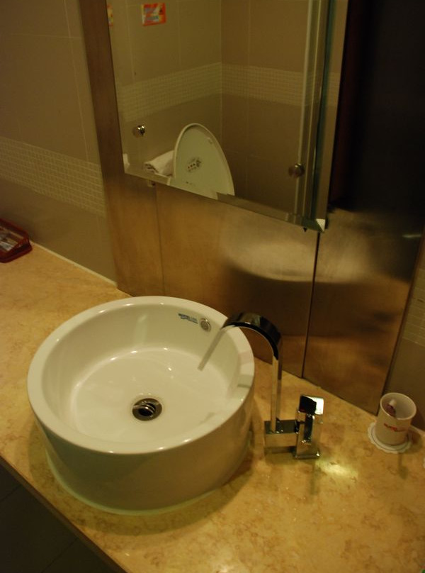 璞隐酒店(友好广场地铁站店)主图