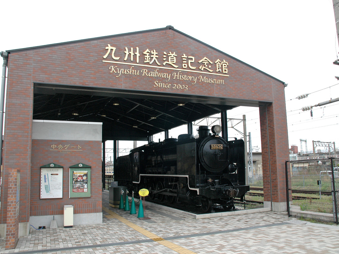 Kyushu Railway History Museum-北九州市必去景点