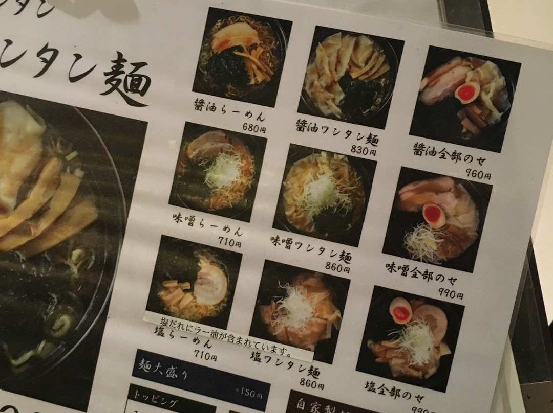 加秀