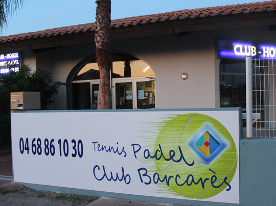 BarcaTennisPadel-Le Barcares必去景点