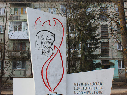 Pamyatnik Truzhenikam Tyla-Rzhev必去景点
