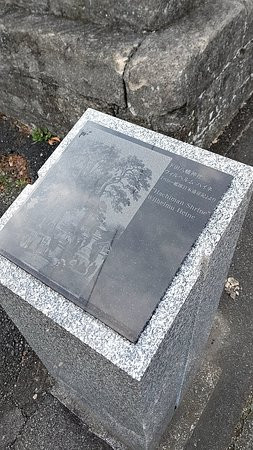 Shimoda Hachiman Shrine景点图片