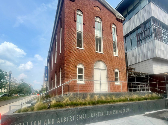 Lillian And Albert Small Capital Jewish Museum
