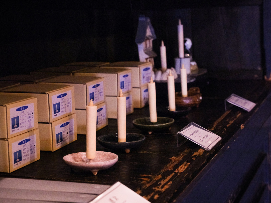 Omori Japanese Candle Shop-内子町必去景点