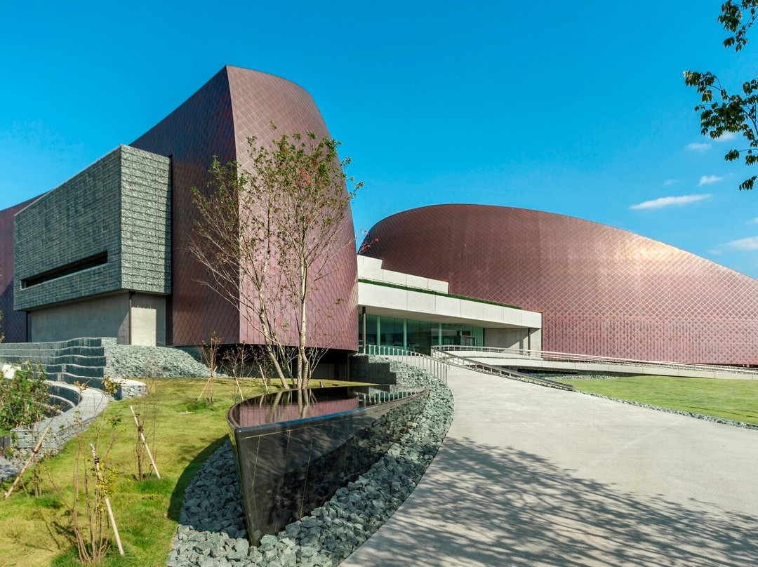 Akagane Museum