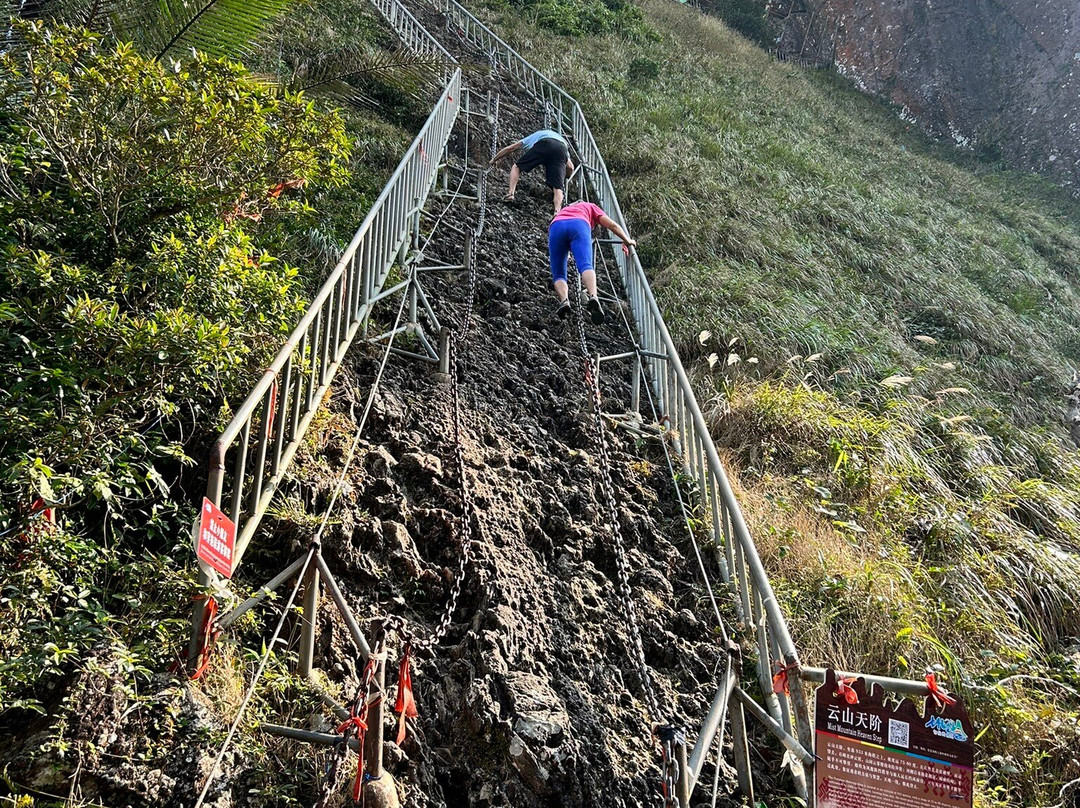 七仙岭温泉国家森林公园景点图片