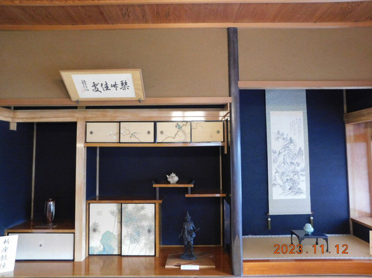 Omi Hino Shonin Furusato Museum (Old Yamanaka Shokichi House)-日野町必去景点