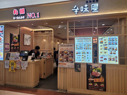 Gallery 3