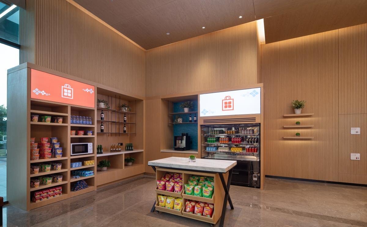 深圳光明虹桥公园希尔顿花园酒店-商务中心/多功能厅