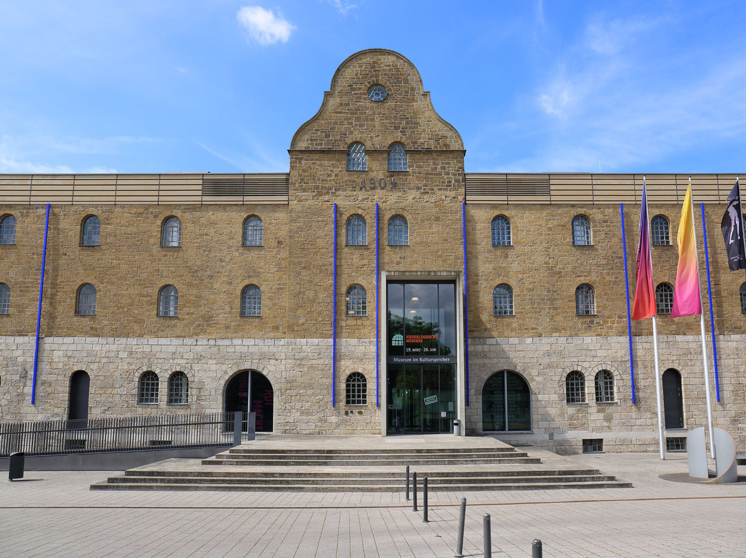 Museum Im Kulturspeicher (mik) Würzburg-维尔茨堡必去景点