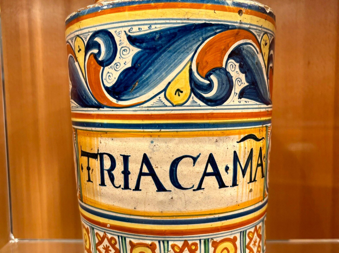 Museu da Farmacia-里斯本必去景点
