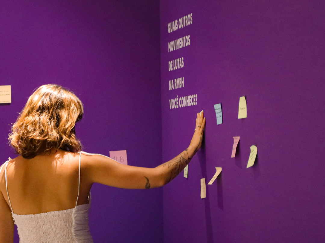 Espaco Do Conhecimento Ufmg-贝洛哈里桑塔必去景点