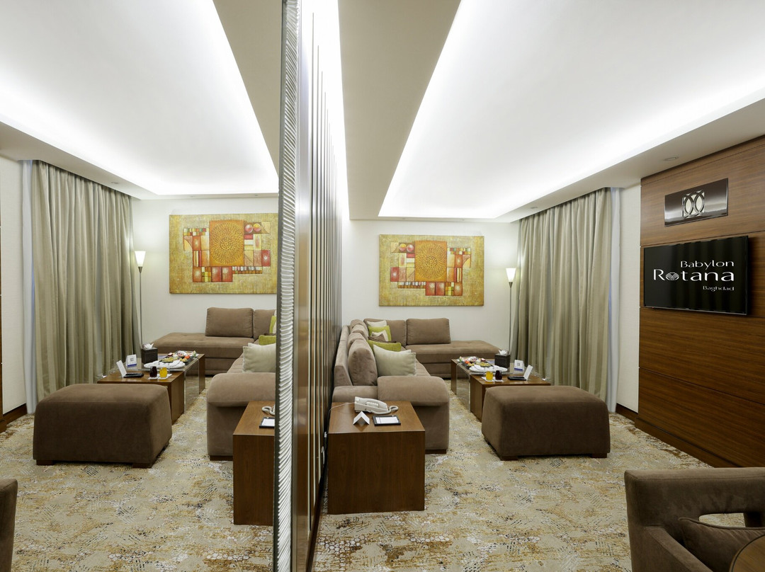 Babylon Rotana Hotel主图