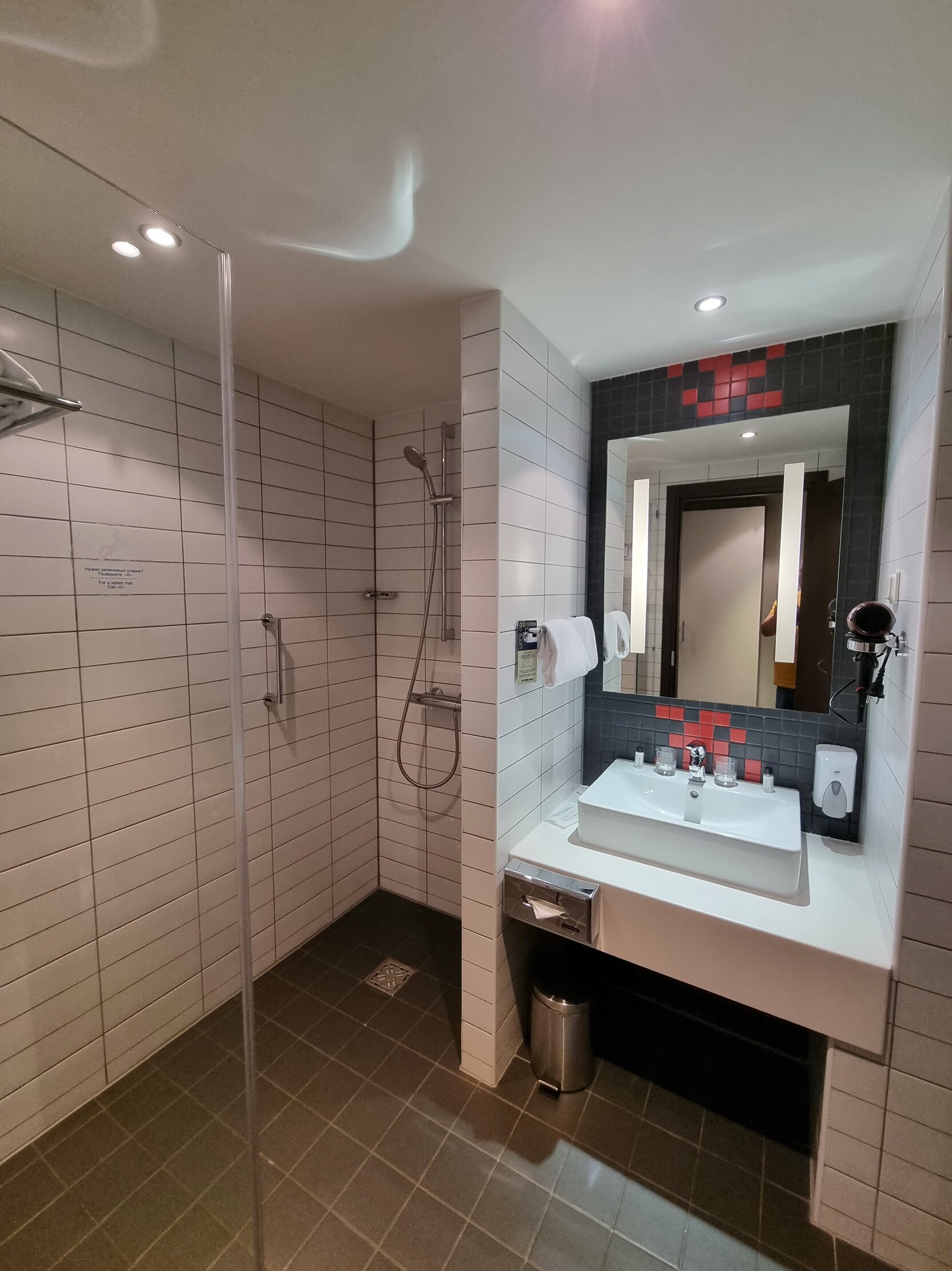 Piter Inn Petrozavodsk-浴室