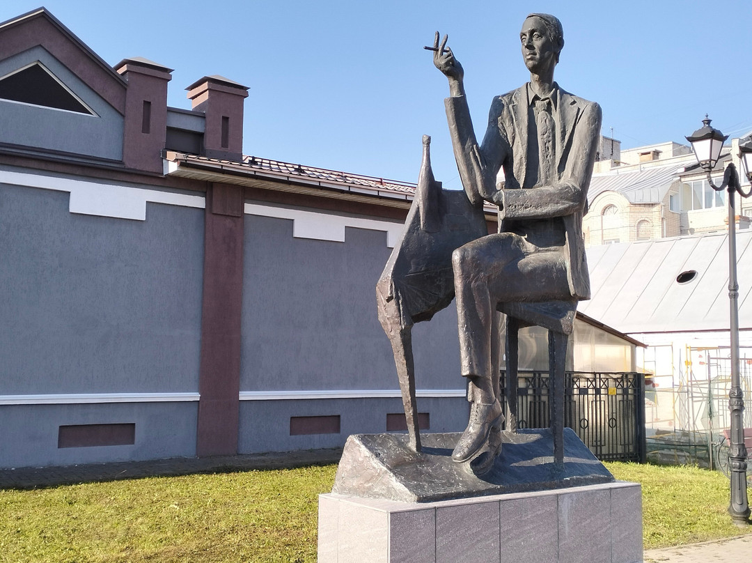 Arcady Severny Monument景点图片