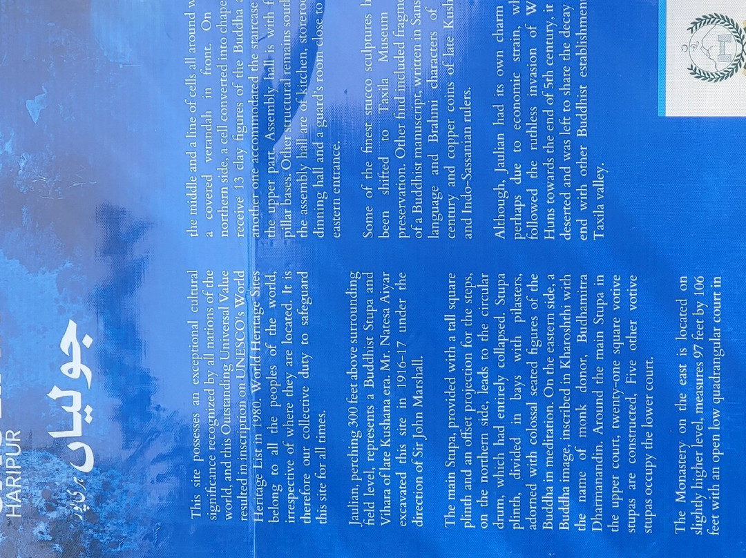 Taxila Historic Site-Taxila必去景点