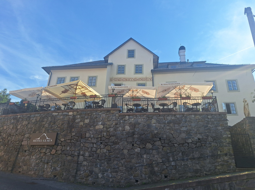 Glaus | Hotel & Restaurant主图