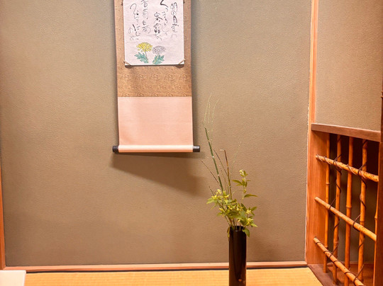 Naramachi Townhouse of Traditional Lifestyle-奈良市必去景点