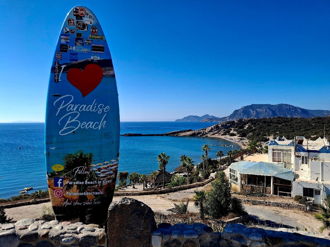 Paradise Beach景点图片