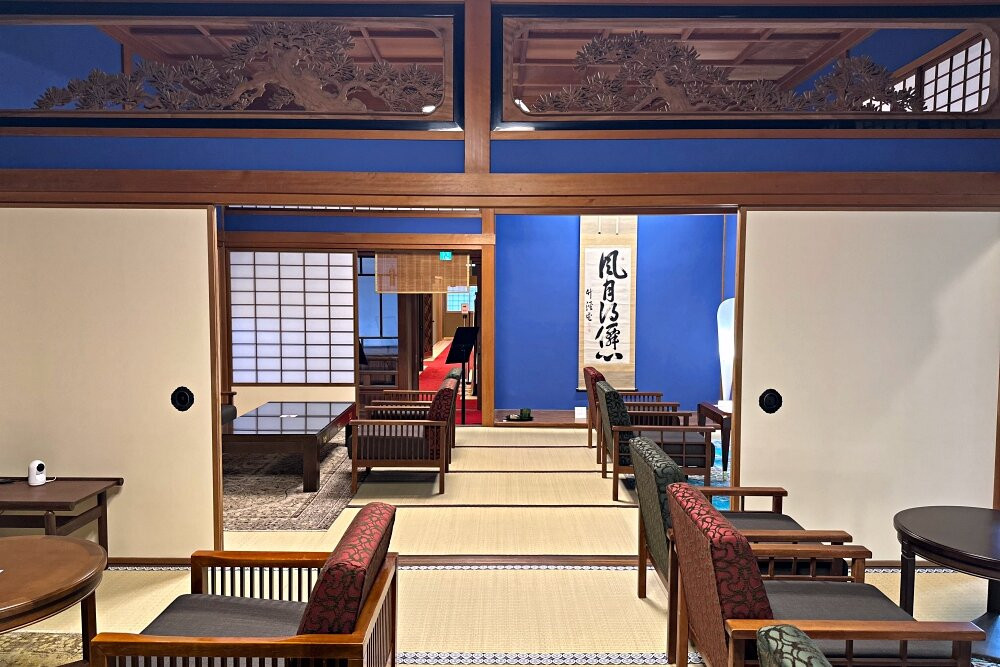 Kaga Iryokuen-加贺市必去景点