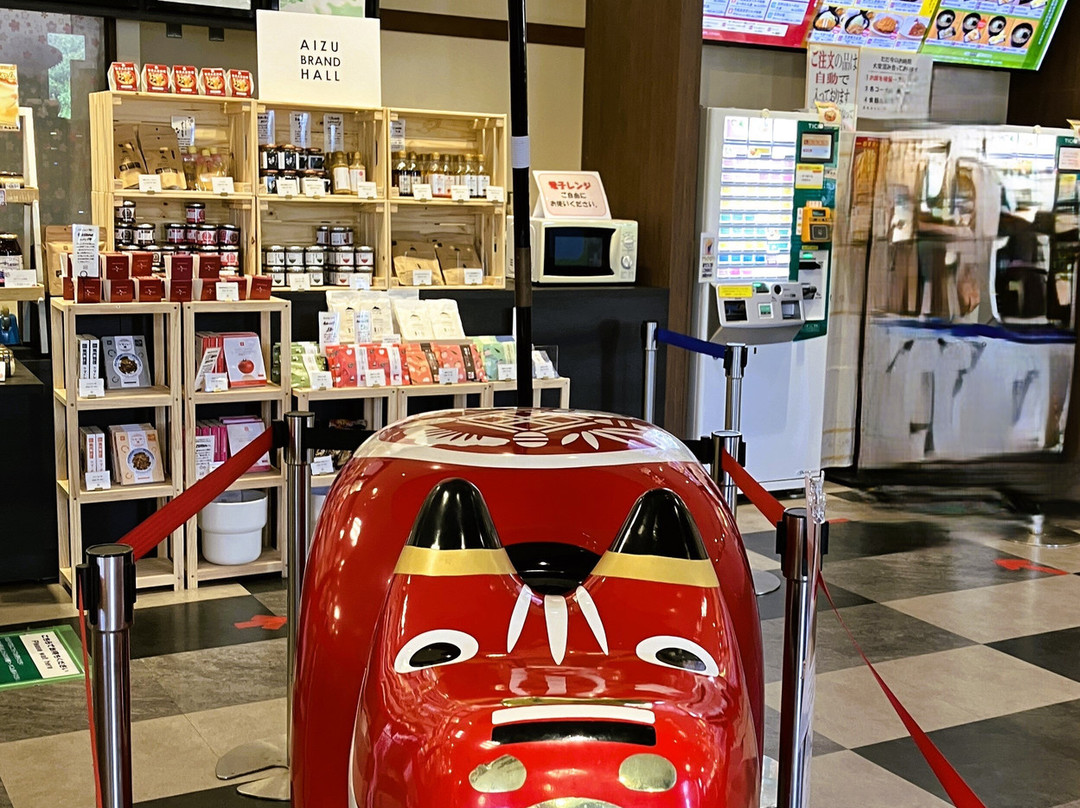 Bandaisan Service Area Outbound-盘梯町必去景点