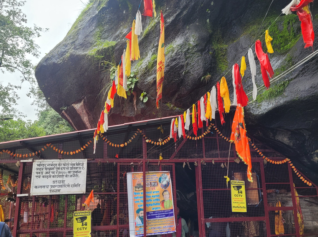 Shri Kalpeshwar Temple景点图片
