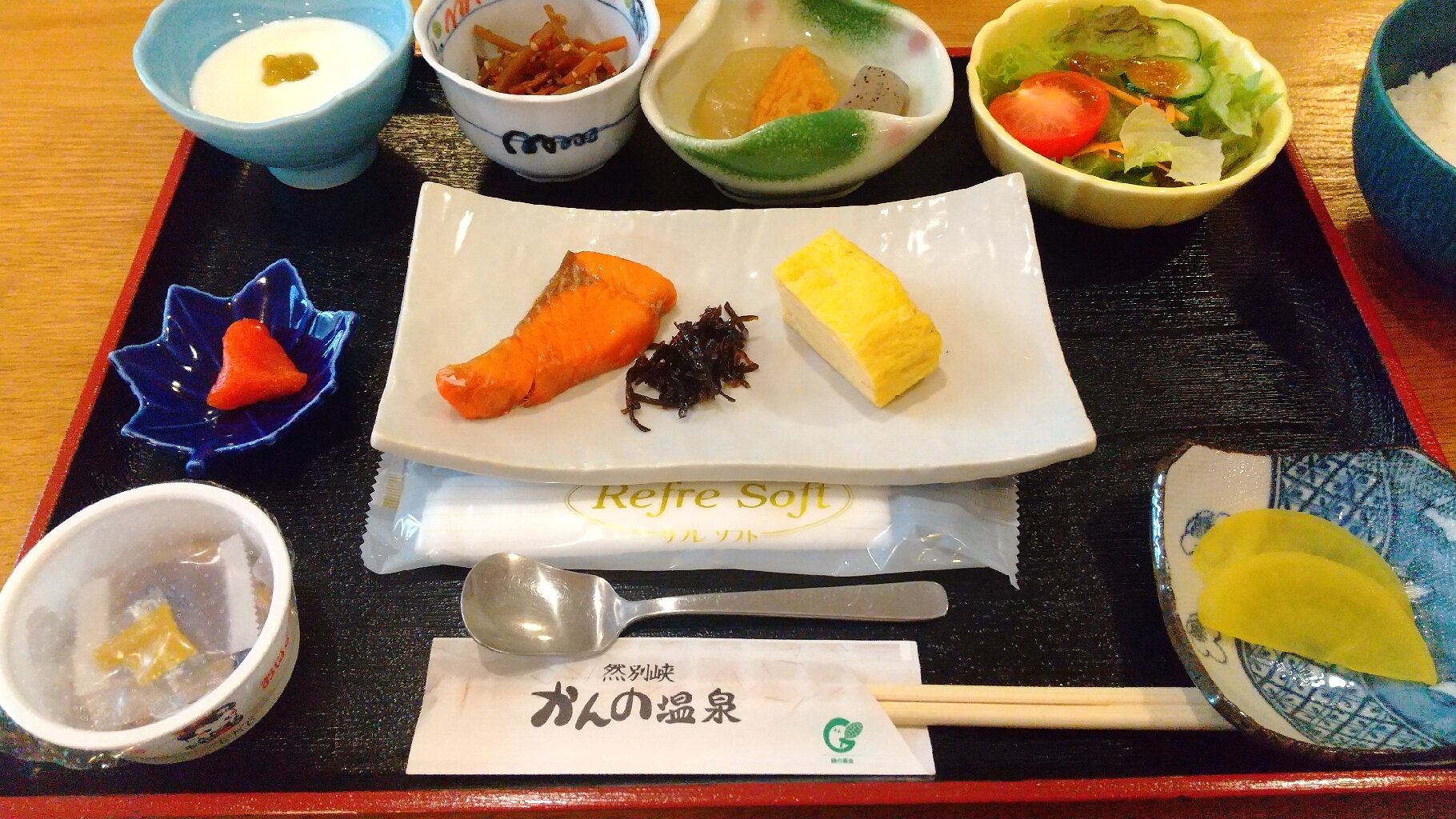 Kanno Onsen Ryokan-官方