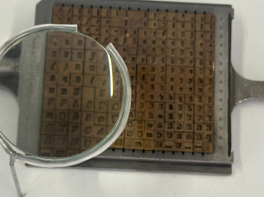 Imprenta Municipal-马德里必去景点