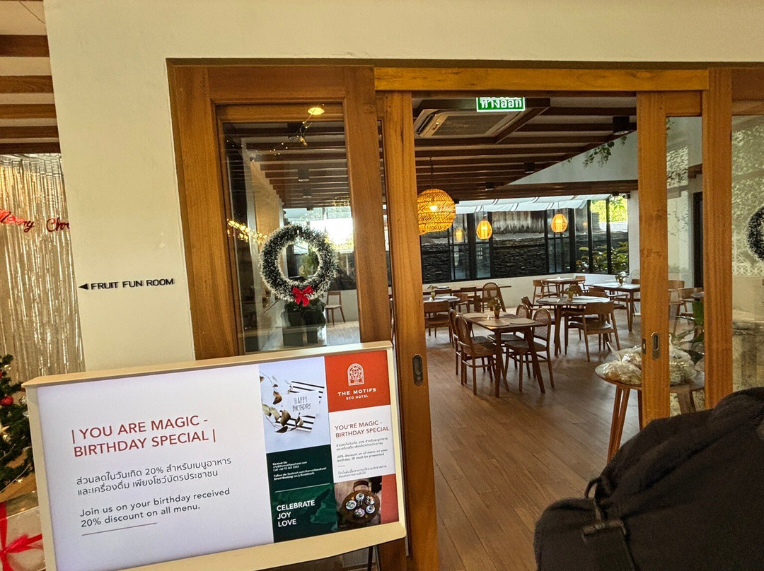 The Motifs Eco Hotel主图